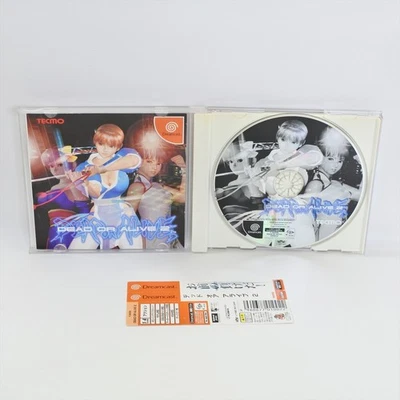 Dreamcast DEAD OR ALIVE 2 Normal / T-3602M doa Spine * 1831 Sega dc - Image 1 of 4