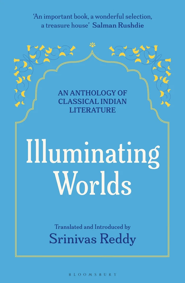 Illuminating Worlds by Srinivas Reddy NEW Paperback - Image 1 of 1