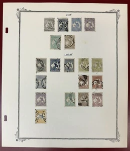 Australia, 1915-1925, Colección de 19 Canguros entre Scott #38 y 54, Usado - Imagen 1 de 1