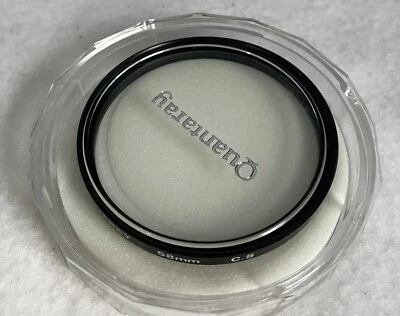 Quantaray 58mm C. S. cross screen camera lens filter hard case - Image 1 of 4