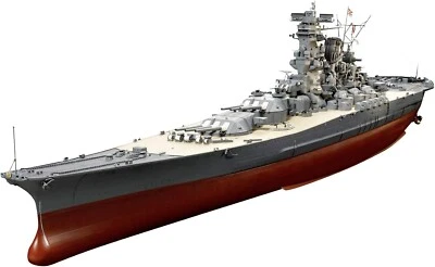 Tamiya 1/350 Ship Series No.25 Japanese Navy Battleship Yamato 78025 - Immagine 1 di 4