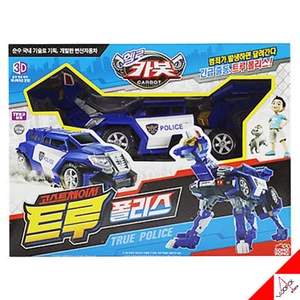 Hello Carbot Ghost Chaser TRUE POLICE Wolf Cops Transformer Robot Toy - Picture 1 of 4