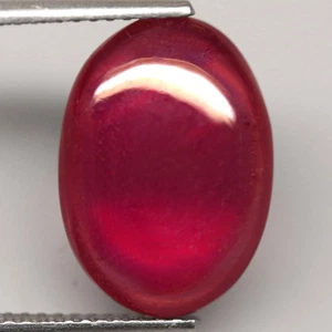 8.23Ct. Natural Gemstone Ruby Red Oval Cabochon Heated Mozambique Sparkling - Bild 1 von 7