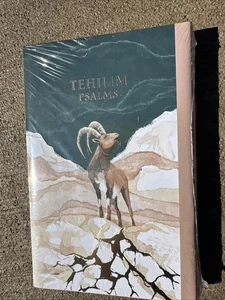 TEHILIM LEV HAOLAM - Bild 1 von 4