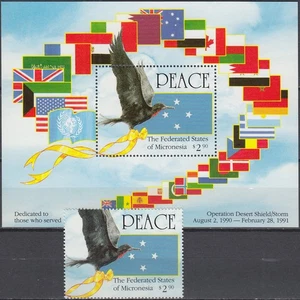 Micronesia Stamp & S/S End Operation Desert Shield/Storm Peace 1991 MNH-20 Euro - Picture 1 of 1