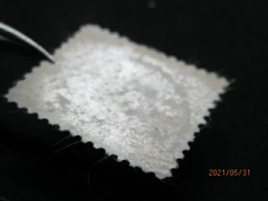 (5-scan, ERROR?)..Japan 1888-Koban with plastic-like coating, un-washable, #cxl - Picture 1 of 5