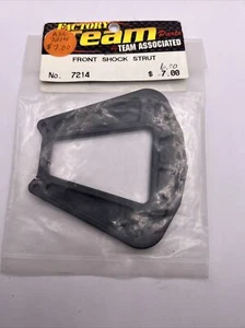 Team Associated front shock strut tower #7214 - Picture 1 of 2