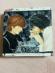 Caja de tarjetas coleccionables Death Note Vol.2 japonés Konami sellado de fábrica raro - Imagen 1 de 2