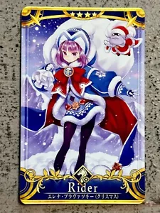 Fate Grand Order FGO Arcade Card Rider Helena Blavatsky Santa - Picture 1 of 2