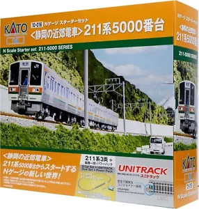 Kato 10-016 N gauge Starter Set Shizuoka suburban train 211 Series 5000 NEW - Picture 1 of 2