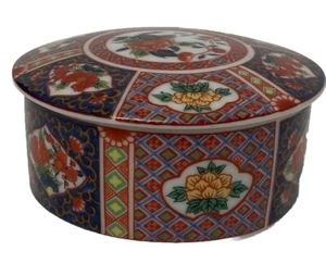 Takahashi Round Porcelain Floral Trinket Box with Lid Vintage Red Roses - Picture 1 of 12