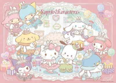 Beverly Jigsaw Puzzle Sanrio Character Matching Costumes 600 Pieces. (600-027) - - Image 1 of 3