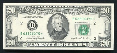 FR. 2076-B* 1988-A $20 *STAR* FRN FEDERAL RESERVE NOTE NEW YORK, NY GEM UNC (N) - Image 1 of 2