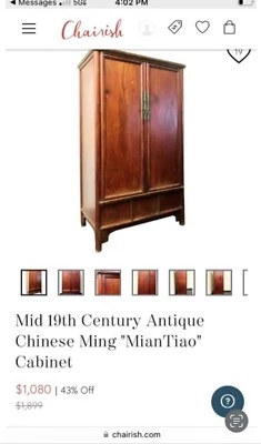 Armario rojo asiático de mediados del siglo XIX  Foto 1 de 3