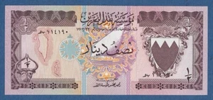 BAHRAIN / BAHREIN -- 1/2 DINAR ( L.1973 ) -- UNC -- PICK 7 . - Picture 1 of 2