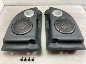 Jeep TJ Wrangler Rear Speaker Pods w Dome Lights 2003 2004 2005 2006 048691 - Picture 1 of 16
