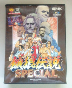 Neo Geo  FATAL FURY SPECIAL Neogeo  AES SNK