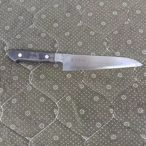 Santoku Knife High Carbon Steel OC31S Chef's Kitchen knife 285 mm. - Picture 1 of 17