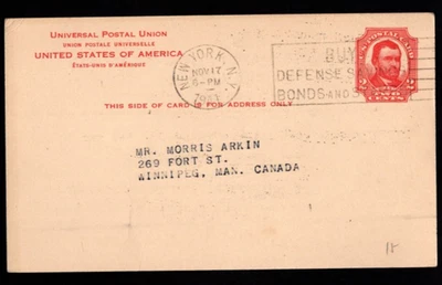 US Postal Card - UX25 - Used card - CV = $20 - Image 1 of 2