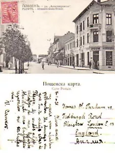 Aleksandrovska Straße, Plewen, Bulgarien, 1921, nach Großbritannien - Bild 1 von 1
