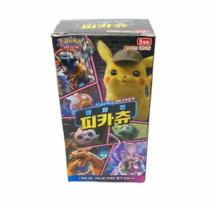Pokemon Sun & Moon Detective Pikachu Movie Booster Pack Box Korean Version  SMP2 - Picture 1 of 10