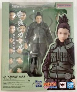 Bandai S.H. Figuarts Naruto Shikamaru Nara Brilliant Strategist USA In Stock! - Picture 1 of 9