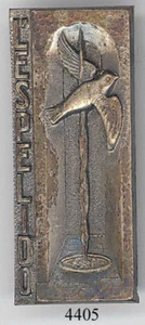 4405 - CHANTIERS DE JEUNESSE - ECOLE - Picture 1 of 1