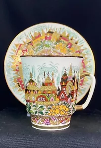 Vorobievsky Lomonosov porcelain RARE TASSE GOLDEN MAY SPRING 1995 & SOUS-TASSE - Photo 1/8