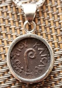 Pontius Pilate Genuine Ancient Jewish Roman Jesus Time Coin 925 Silver Necklace