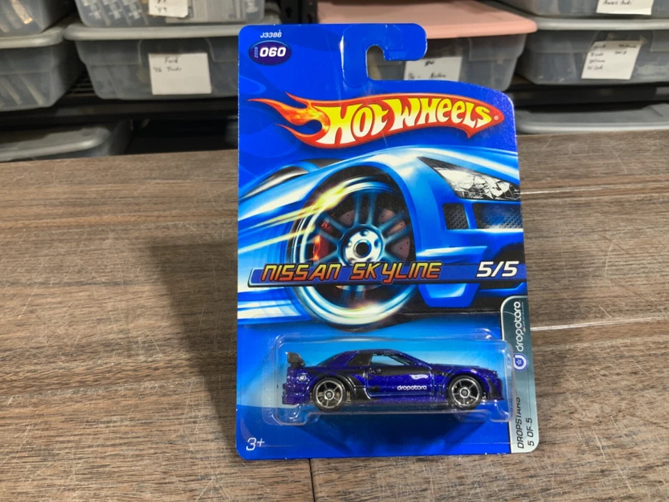 HOT WHEELS NISSAN SKYLINE FIRST EDITIONS COLLECTION UPDATED 8/11/25 - Image 1 of 1