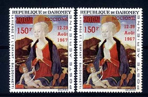 DAHOMEY - PA - 1967 - Francobollo del 1966 sovr. "RICCIONE 12-29 Aout 1967" - Bild 1 von 1