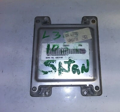 12585893 ecm ecu computer 2004 Saturn L300 **tested** - Image 1 of 4