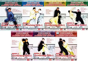Chen Style TaiChi Sparring & Capture Overwhelming Skills Series Chen er'hu 8DVDs - Imagen 1 de 8