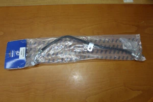 Neuware MOTAIR TURBO Ölleitung Lader 550231 Fiat Ducato - Bild 1 von 7