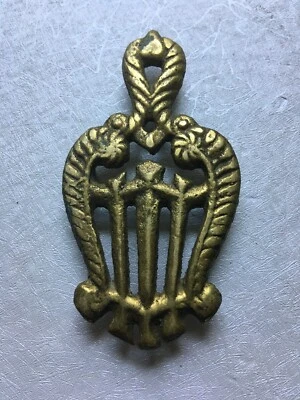 Vintage 1970s Solid Cast Brass String Instrument Trivet 4.25"L x2.25"W - Image 1 of 3