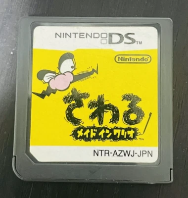 Wario Ware: Touched! Sawaru Made In Wario Nintendo DS 2004 Japan NTR-AZWJ-JPN - Image 1 of 4