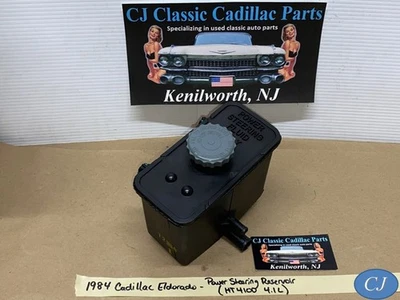 84 Cadillac Eldorado 4.1L HT4100 POWER STEERING PUMP FLUID RESERVOIR #1622921 - Image 1 of 4
