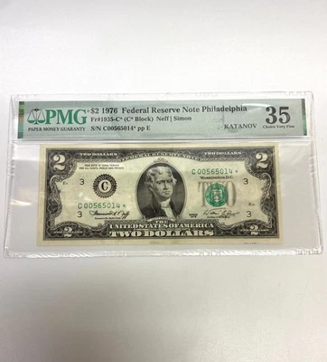 Fr 1935-C* (C* Block) $2 1976 FRN Philadelphia PMG 35 Star Note 00565014* - Image 1 of 2