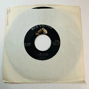 Eddie Fisher 45 RPM 7" Vinyl Record I Need You Now & Heaven Was Never Like This - Picture 1 of 3