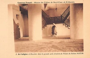 Kamerun - Die Treppe im Palast von Sultan Njoya - Publ. Mission der Priester - Bild 1 von 2