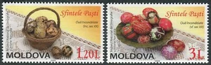 Moldavia 2009 ** Correo Yvert nº 562/563 Pascua (2 val.) - Bild 1 von 1