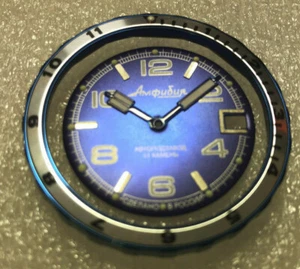 BLUE/WHITE VOSTOK AMPHIBIAN KOMANDIRSKIE CUSTOM PADDLE WATCH HANDS - Picture 1 of 4