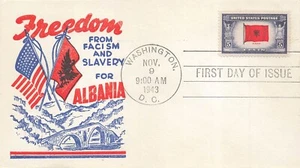 918 5c ALBANIEN - Poppenger Gütesiegel - Bild 1 von 1