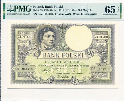 Bank Polski Poland 500 Zlotych 1919  PMG  65EPQ - Image 1 of 2