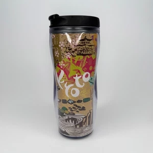 Vaso Starbucks japonés 12 oz destinos "Kioto" usado *RARO* - Imagen 1 de 4