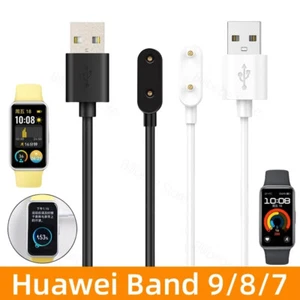 Cavo di ricarica rapida USB per Huawei Band 9 8 7 6Pro/Watch Fit 2 cavo caricabatterie - Foto 1 di 9