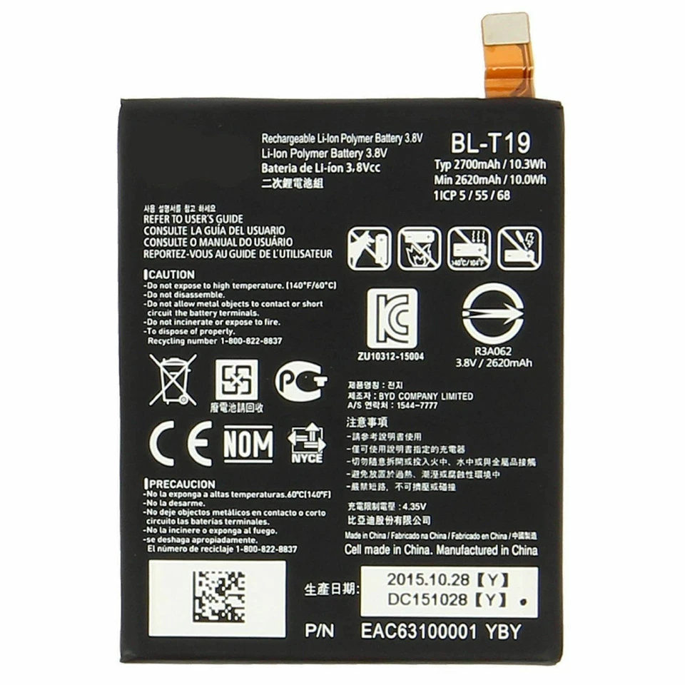 Nueva Batería Original OEM LG BL-T19 2700mAh para Google Nexus 5X H790 H791 H798 Foto 1 de 2