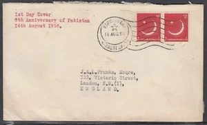 Pakistan Scott 23 FDC - Independence - Picture 1 of 1