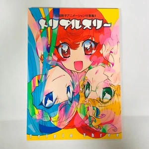 JAPÓN Atsuko Ishida Animación Obra Colección 3: Triple Tres Caballero Mágico Raye - Imagen 1 de 13