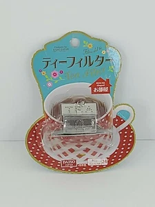 Hausform Edelstahl Teeei Filtersieb mit Tablett Silber Daiso - Bild 1 von 6
